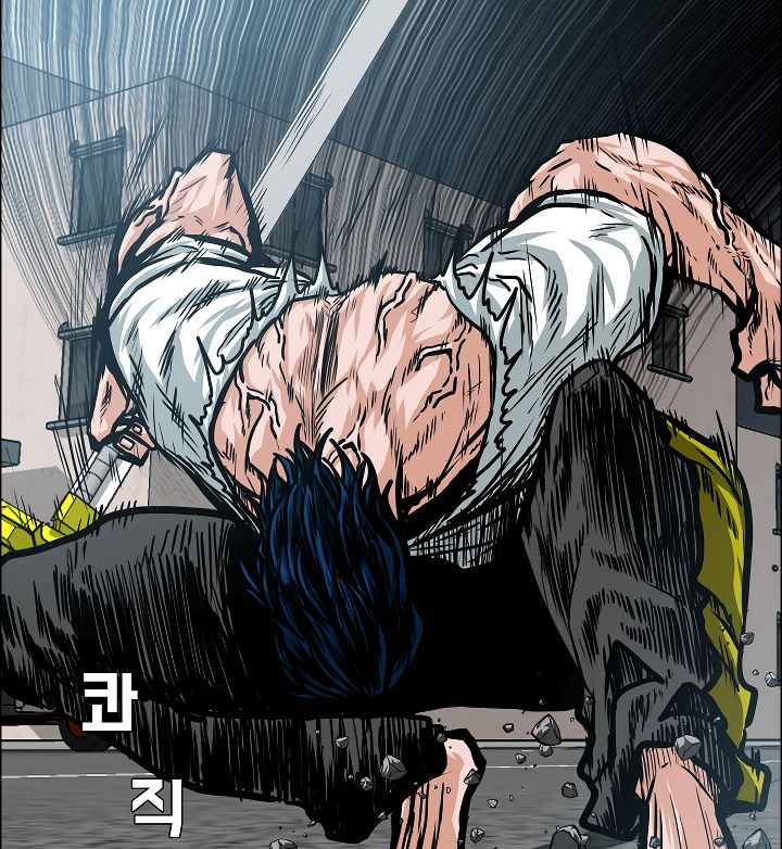 Chapter 37 - Image 36