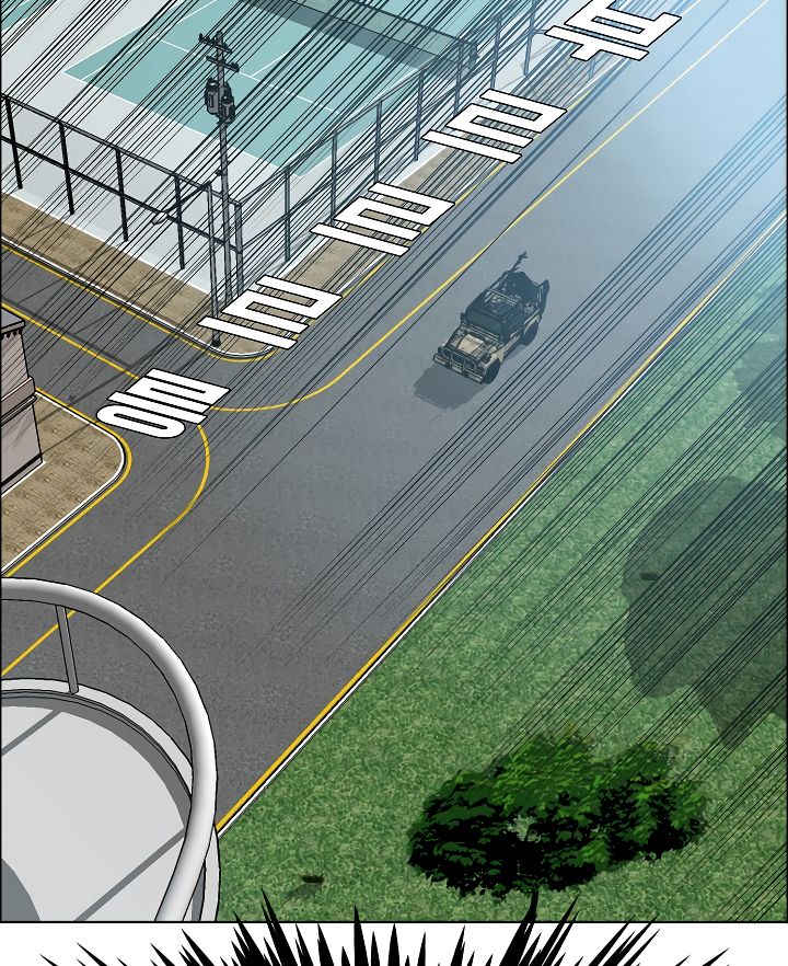 Chapter 38 - Image 2