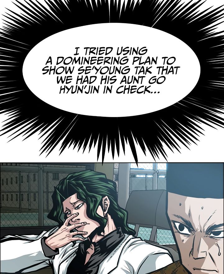 Chapter 38 - Image 3