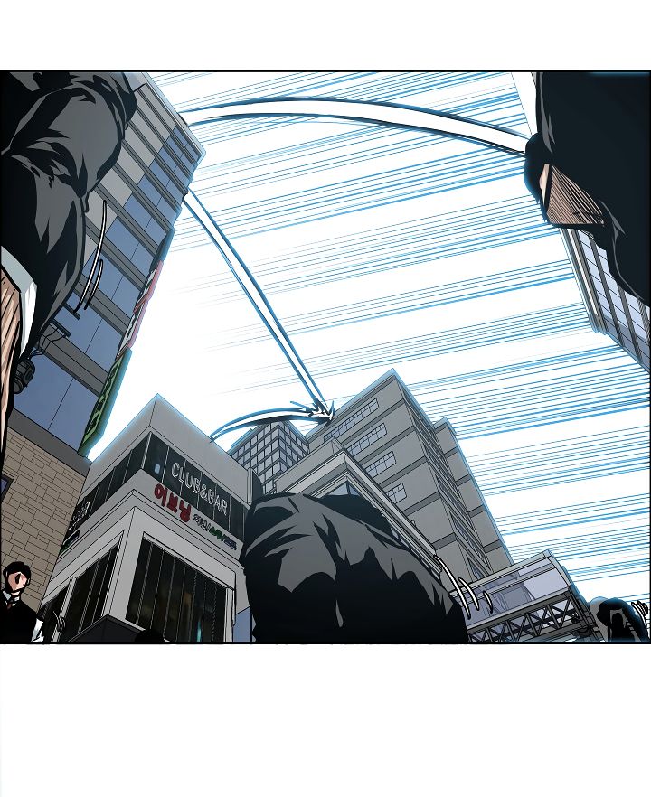 Chapter 38 - Image 43