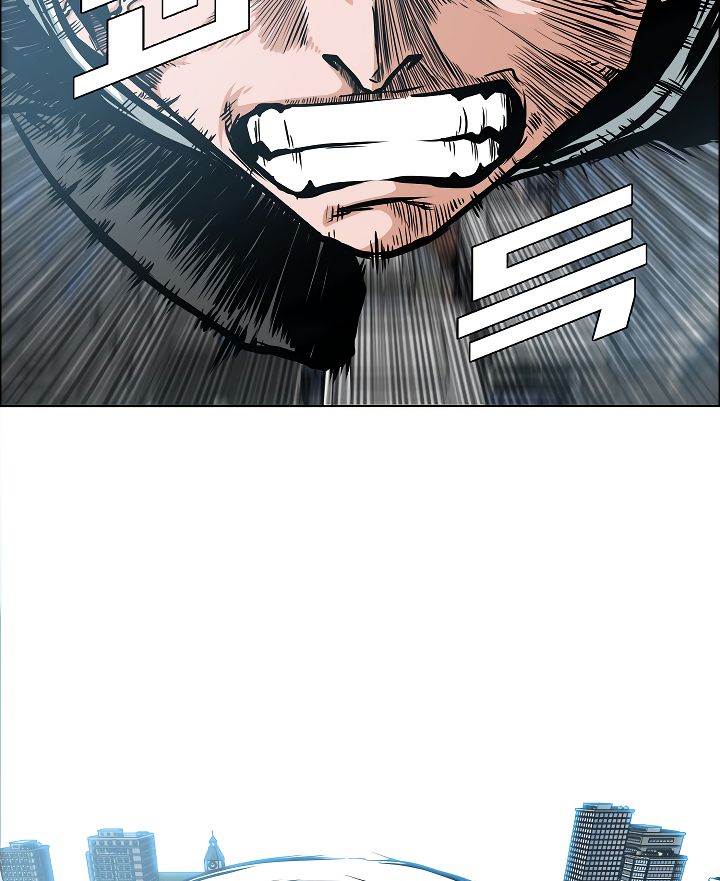 Chapter 38 - Image 45
