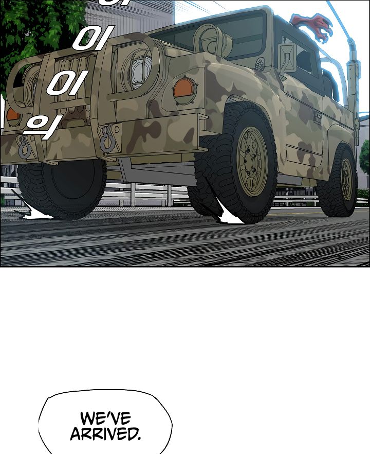 Chapter 38 - Image 9