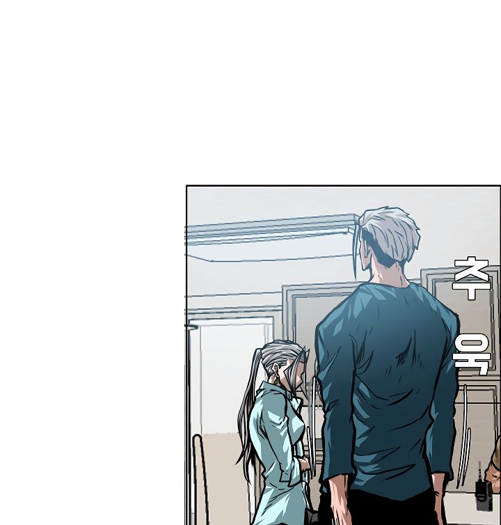 Chapter 39 - Image 101