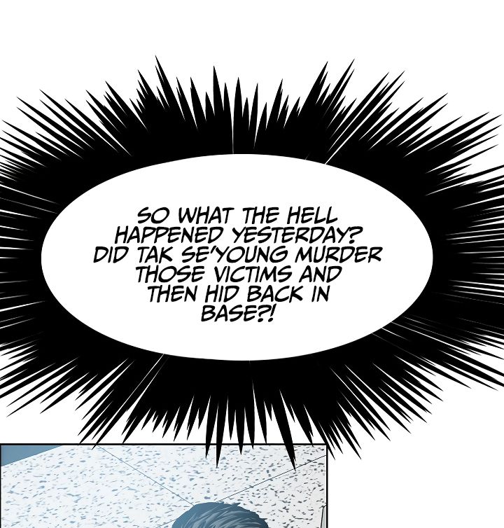 Chapter 39 - Image 49