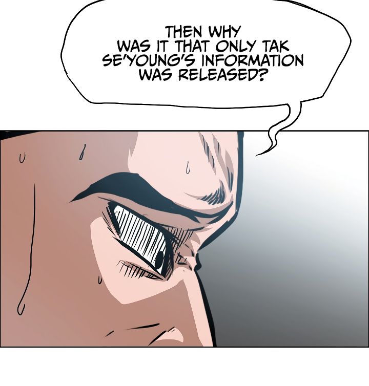Chapter 39 - Image 5