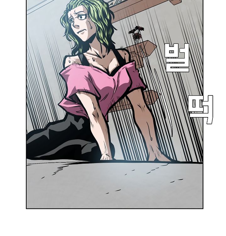 Chapter 39 - Image 61