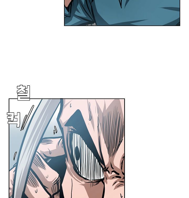 Chapter 39 - Image 91