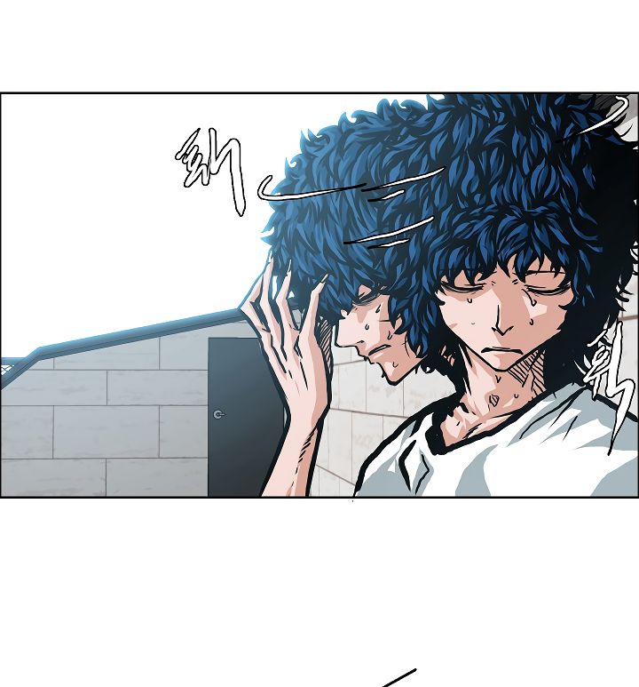 Chapter 4 - Image 11