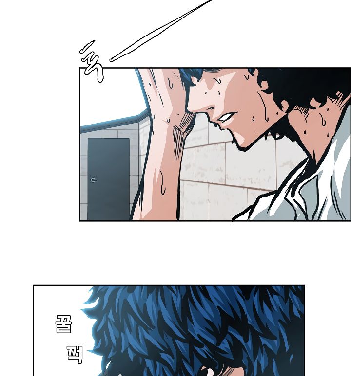 Chapter 4 - Image 12