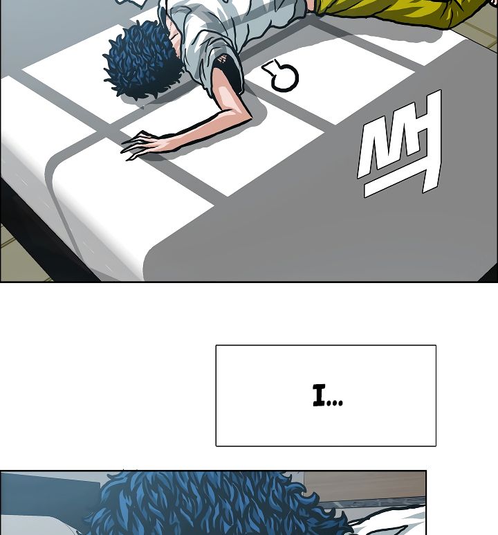 Chapter 4 - Image 35