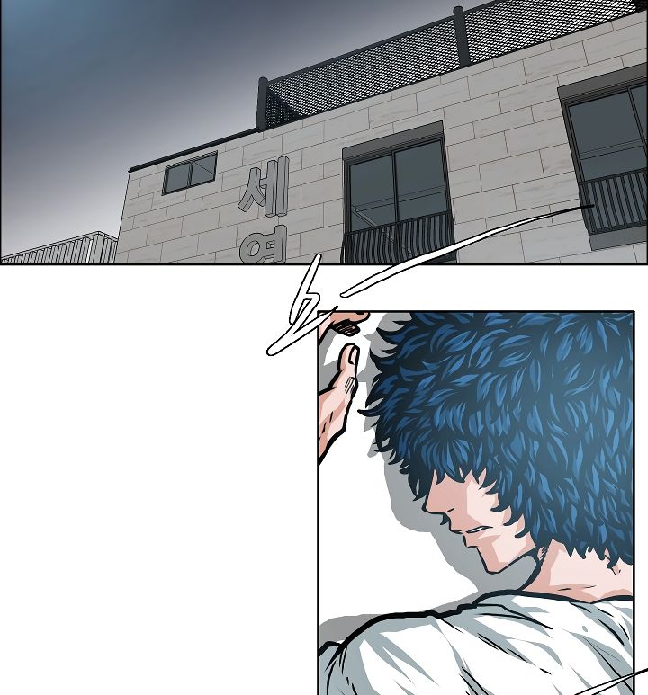 Chapter 4 - Image 41