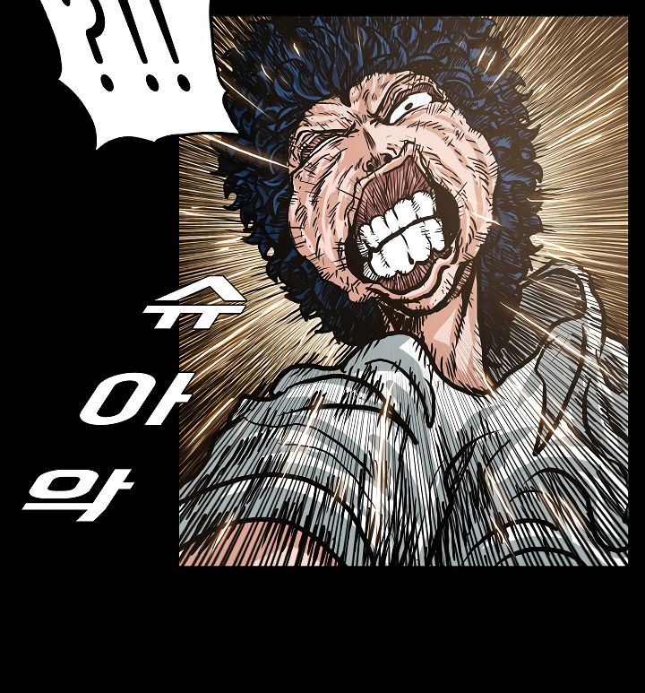 Chapter 4 - Image 68