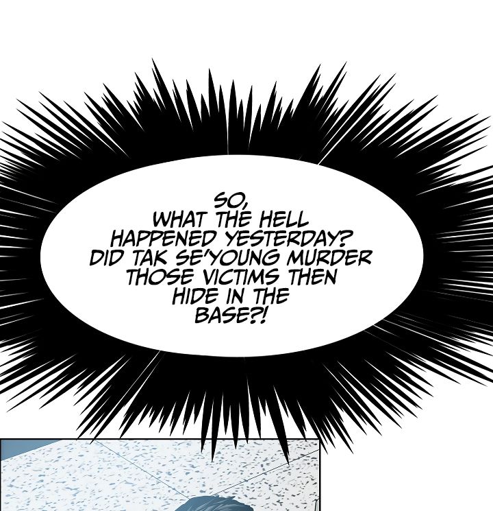 Chapter 40 - Image 2