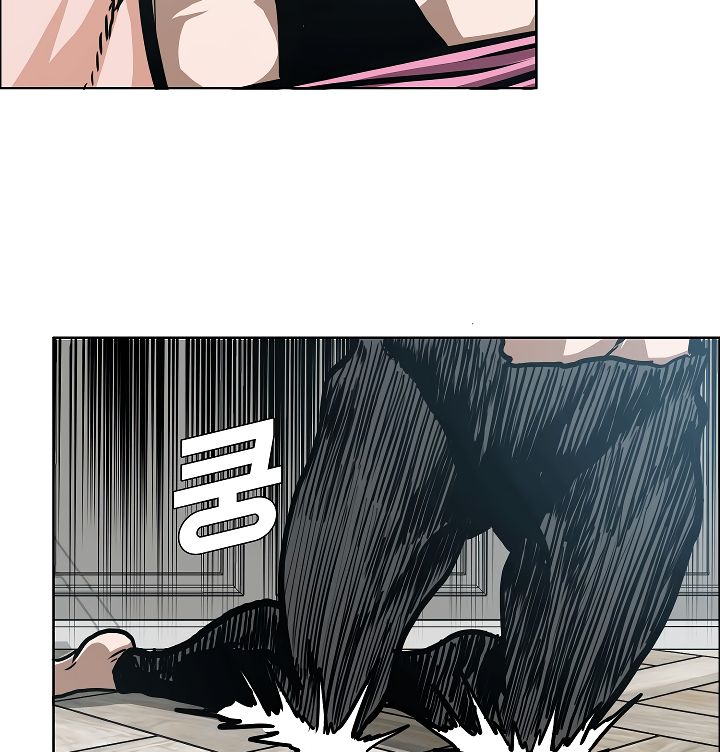 Chapter 40 - Image 73