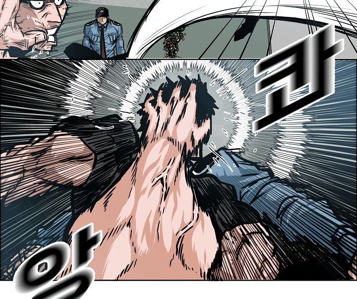 Chapter 41 - Image 19
