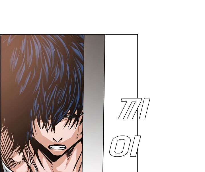 Chapter 41 - Image 31