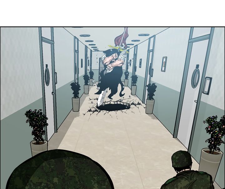 Chapter 41 - Image 7