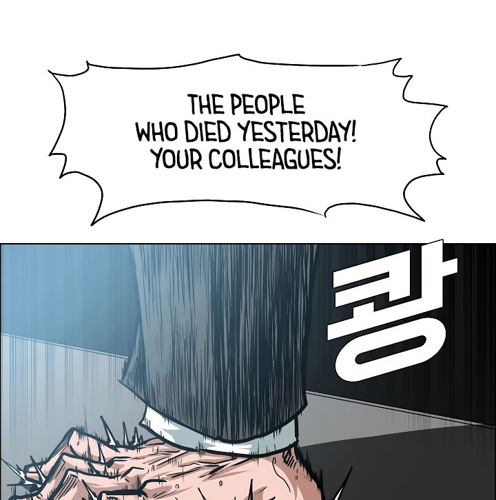 Chapter 43 - Image 2