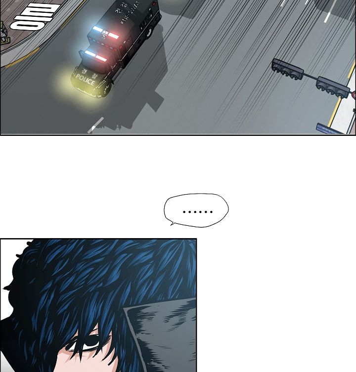 Chapter 43 - Image 21