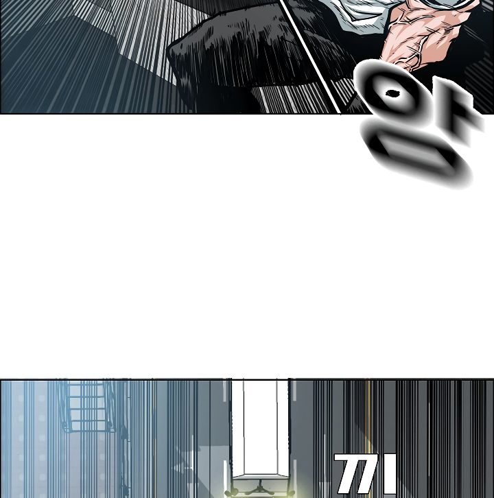 Chapter 43 - Image 41