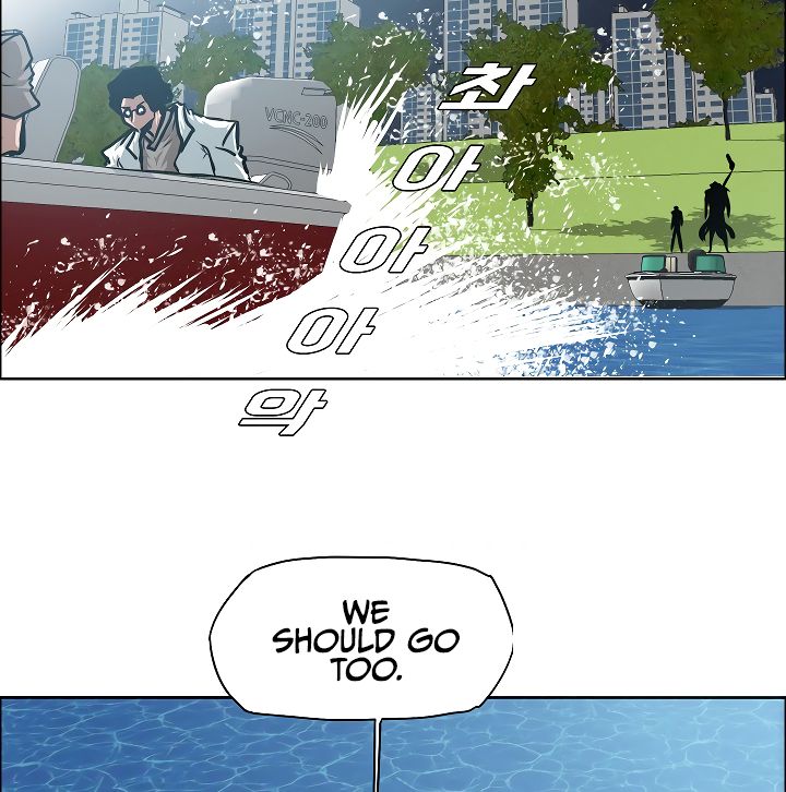 Chapter 43 - Image 67