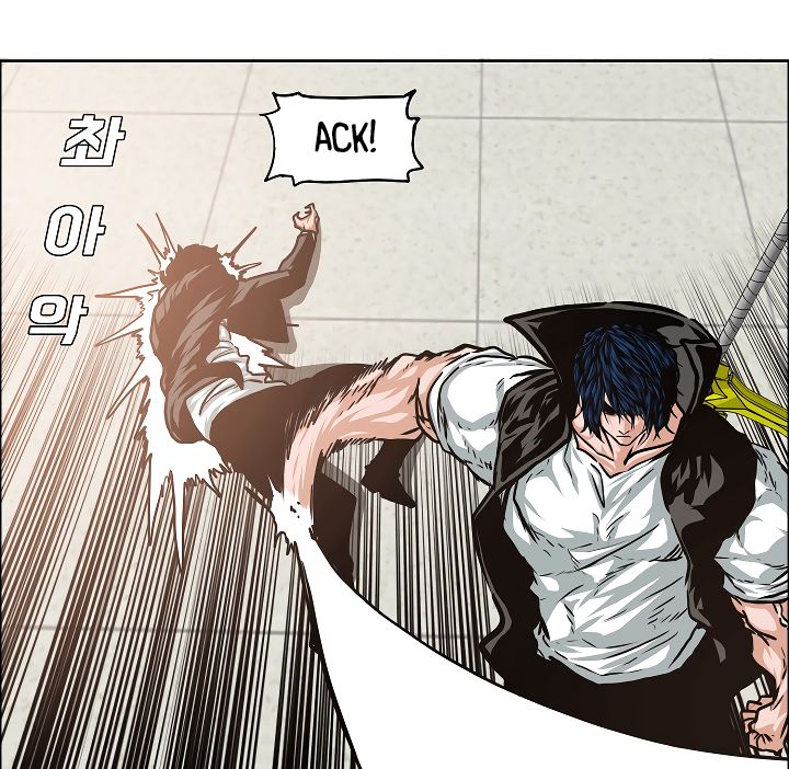 Chapter 45 - Image 64