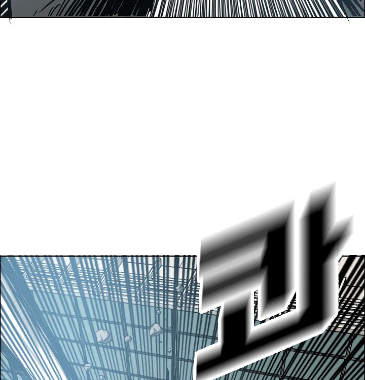 Chapter 46 - Image 7
