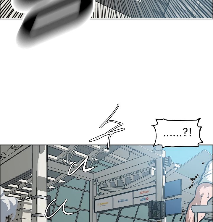 Chapter 46 - Image 9