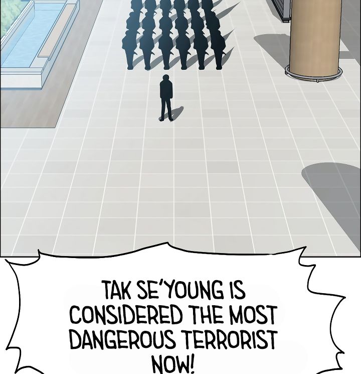 Chapter 47 - Image 12