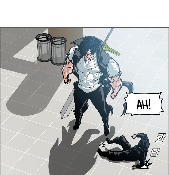 Chapter 47 - Image 23