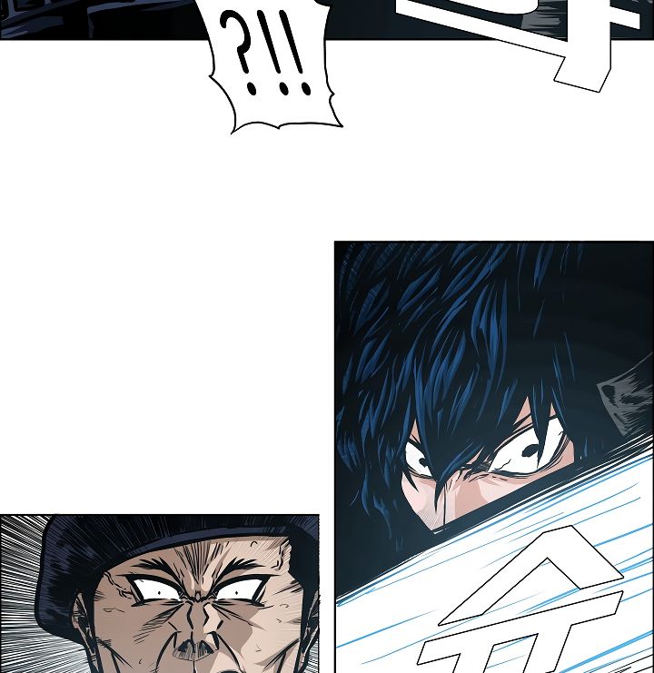 Chapter 47 - Image 31
