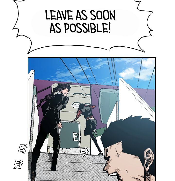 Chapter 47 - Image 64