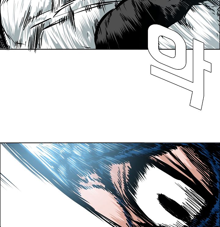 Chapter 47 - Image 78