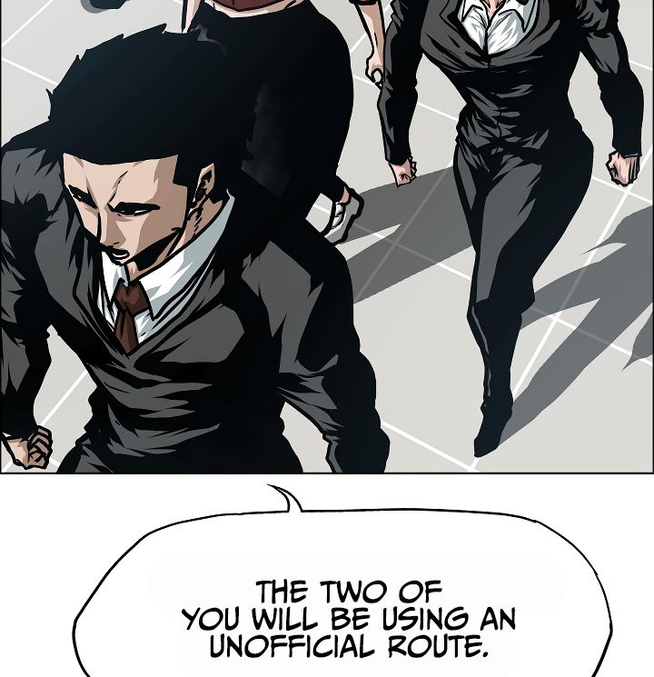Chapter 47 - Image 8