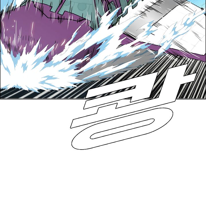 Chapter 47 - Image 92