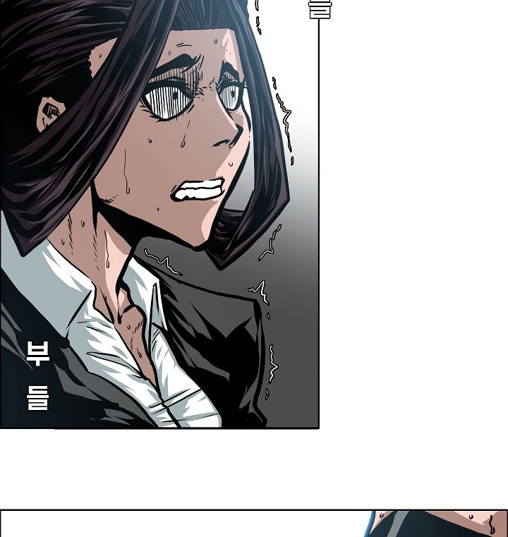 Chapter 48 - Image 36