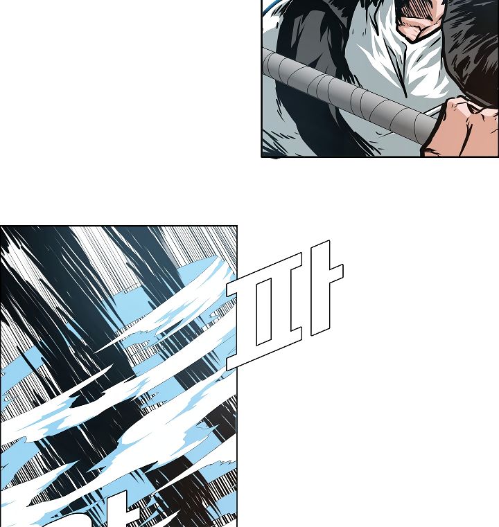 Chapter 48 - Image 5