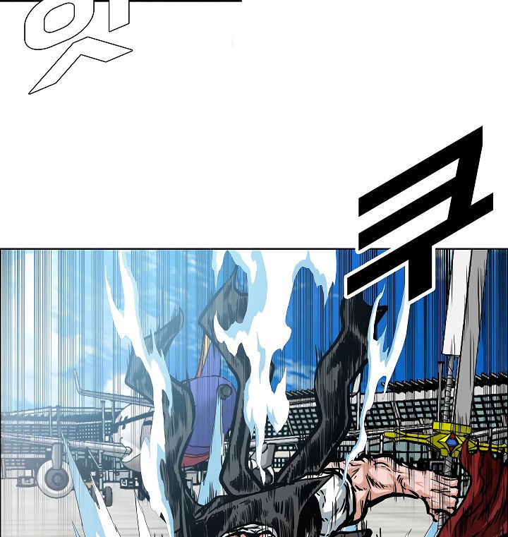 Chapter 48 - Image 6