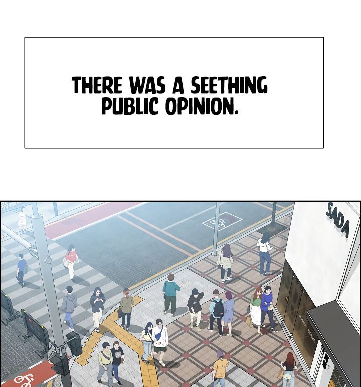 Chapter 49 - Image 22