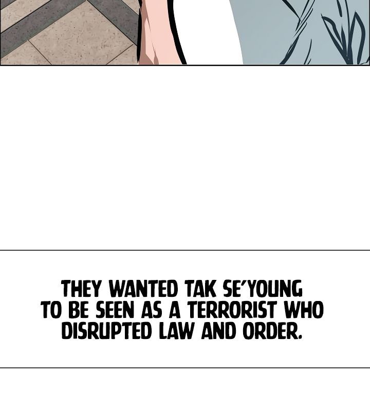 Chapter 49 - Image 25