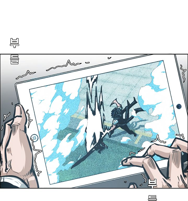 Chapter 49 - Image 37
