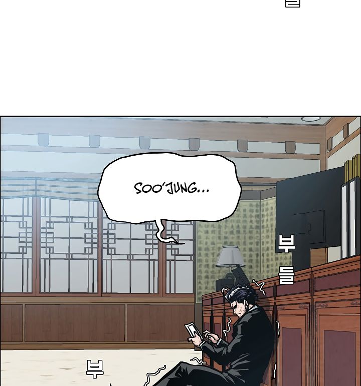 Chapter 49 - Image 38
