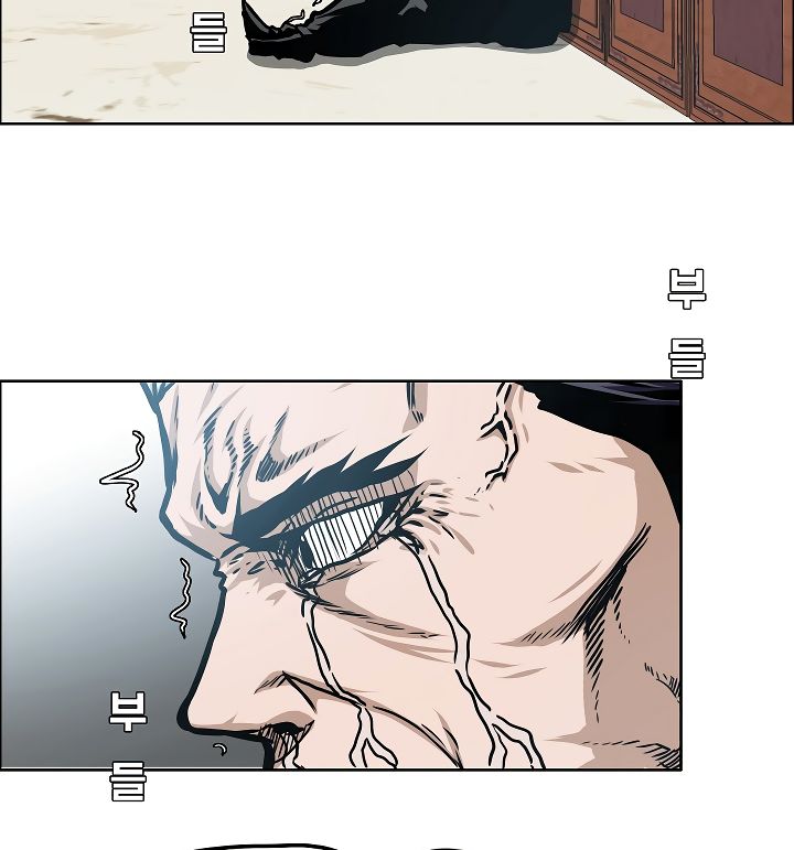 Chapter 49 - Image 39