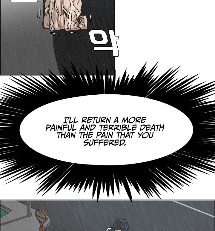 Chapter 49 - Image 5