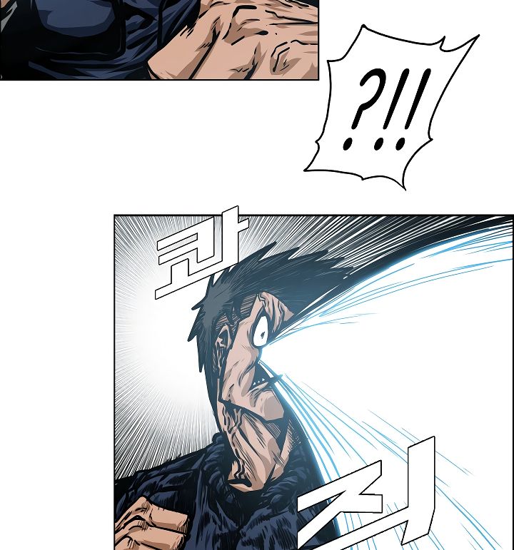 Chapter 49 - Image 90