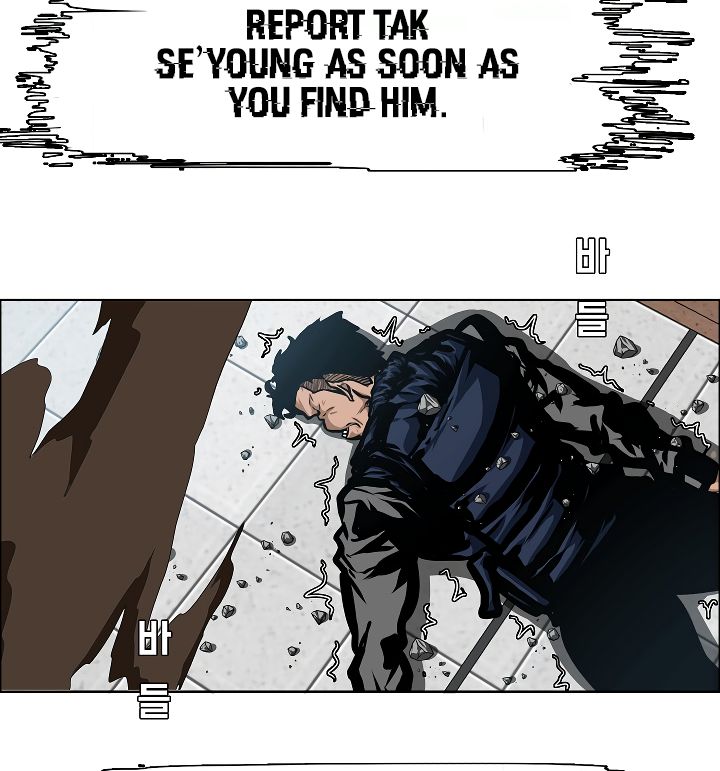 Chapter 49 - Image 95