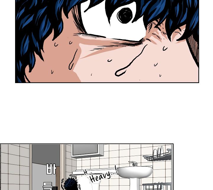 Chapter 5 - Image 10