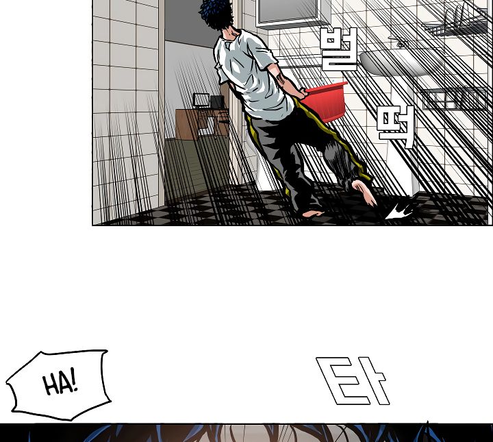 Chapter 5 - Image 12