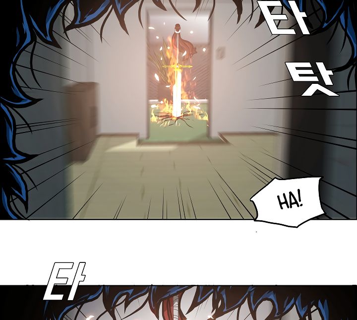 Chapter 5 - Image 13