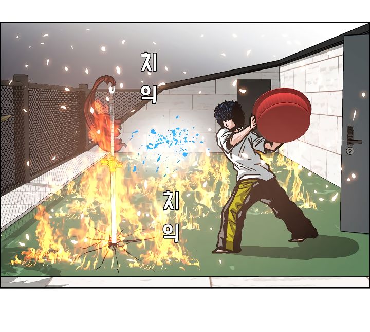 Chapter 5 - Image 16